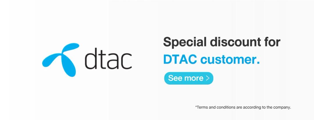 promotion-banner-dtac