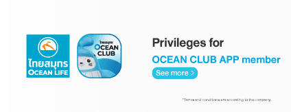 promotion-banner-ocean-club-application