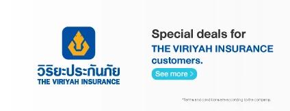 promotion-banner-the-viriyah-insurance